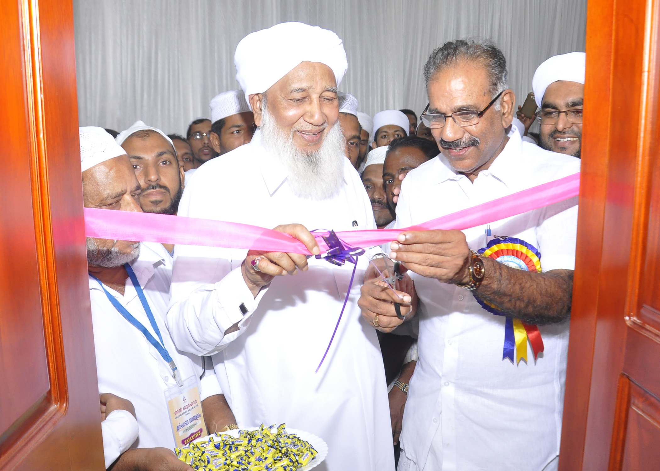 Inauguration of Burhan Academy