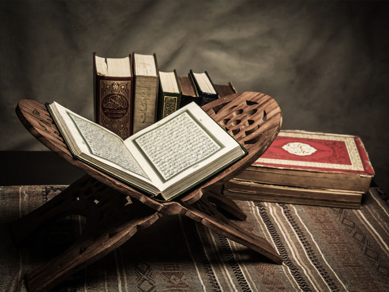 Quran Studies